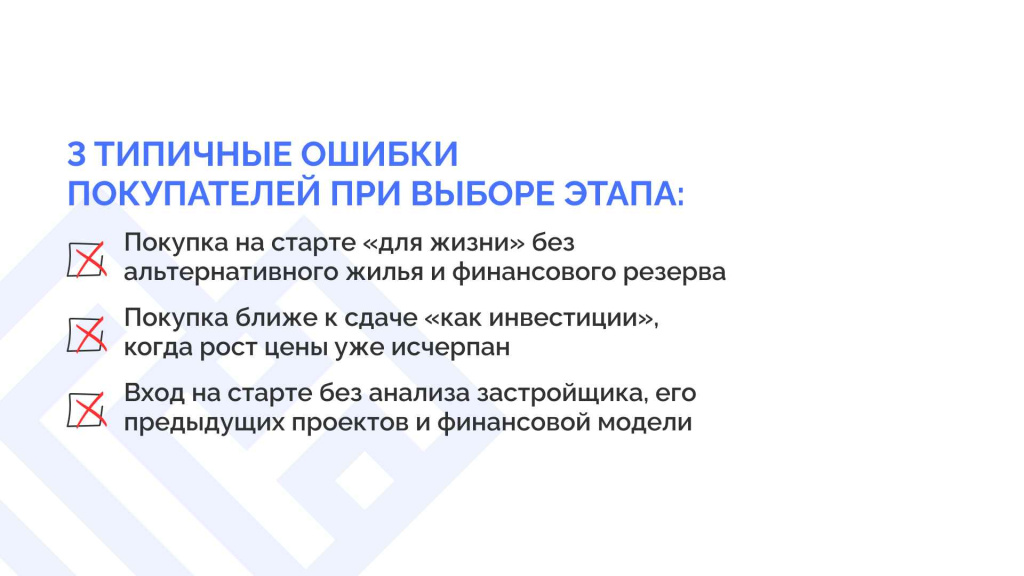 Slide 16_9 - 59_11zon.jpg