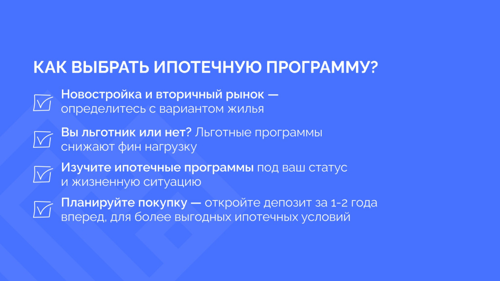 Slide 16_9 - 28_11zon.jpg Slide 16_9 - 28_11zon.jpg