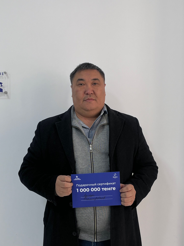 Темирбаев Адлет.jpg Темирбаев Адлет.jpg