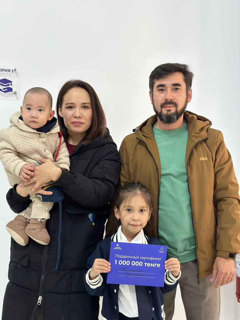 Куаныш Асылбай (1).jpeg Куаныш Асылбай (1).jpeg