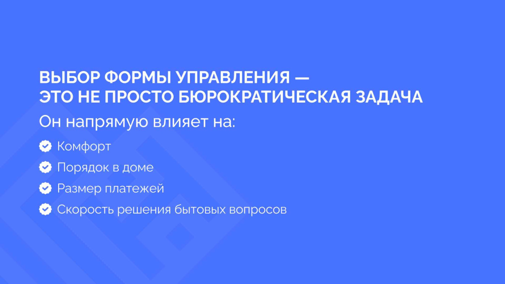 Slide 16_9 - 51_11zon.jpg