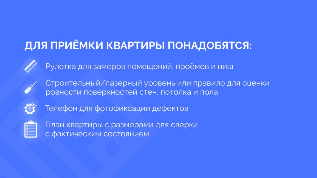 Slide 16_9 - 43_11zon.jpg Slide 16_9 - 43_11zon.jpg