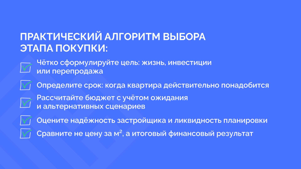 Slide 16_9 - 57_11zon.jpg