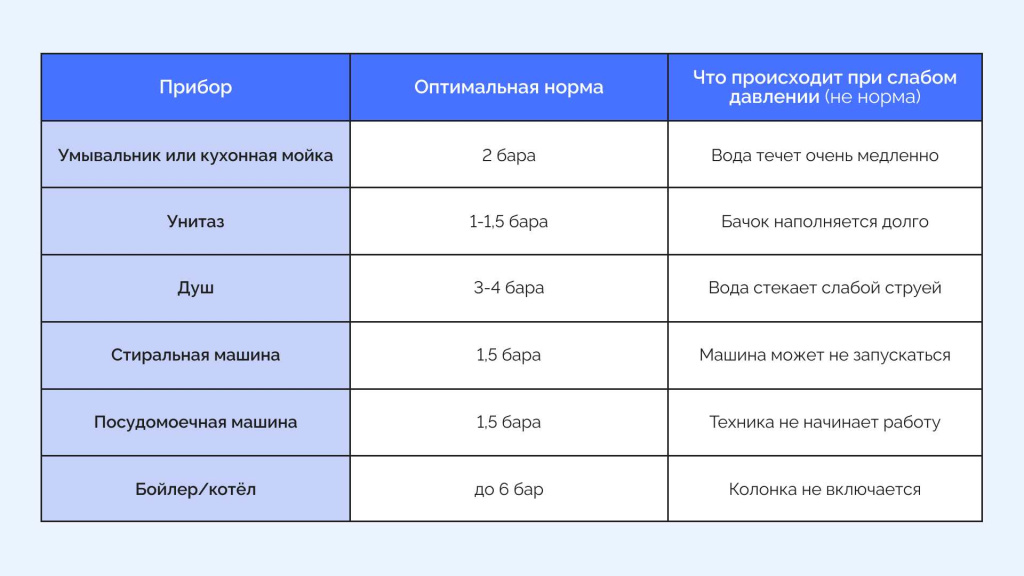 Slide 16_9 - 69_9_11zon.jpg