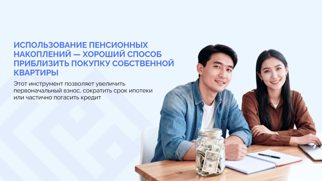 Slide 16_9 - 19_11zon_11zon.jpeg Slide 16_9 - 19_11zon_11zon.jpeg