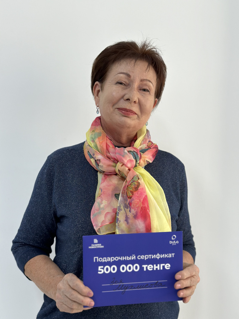 IMG_6772.jpg IMG_6772.jpg